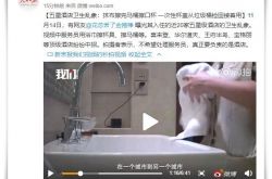 6分钟科普下!广安咨询电话_哔哩哔哩